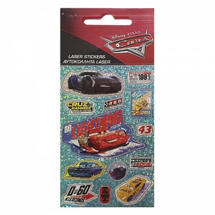 ΑΥΤΟΚΟΛΛΗΤΑ LASER CARS   στην Κατηγορία Στίκερ - Άλμπουμ 