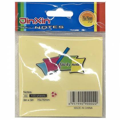 Χαρτάκια Αυτοκόλλητα Κίτρινα 7,5x7,5cm  στην Κατηγορία Χαρτάκια Σημειώσεων 