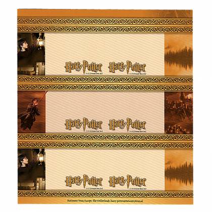 ΕΤΙΚΕΤΑ HARRY POTTER ΣΕΤ=18ΕΤΙΚΕΤ   στην Κατηγορία Ετικέτες 