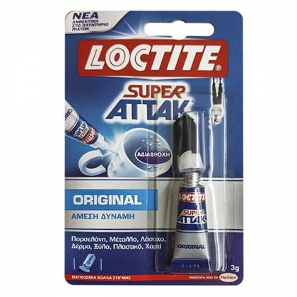 ΚΟΛΛΑ ΣΤΙΓΜΗΣ HENKEL SUPER ATTACK 3g  στην Κατηγορία Κόλλες 