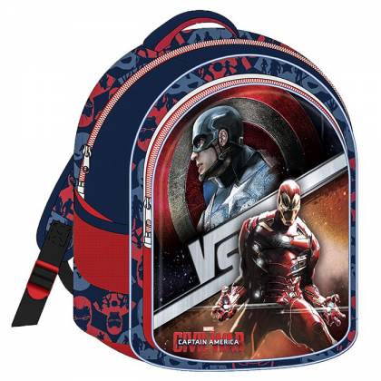 ΤΣΑΝΤΑ ΔΗΜΟΤΙΚΟΥ CAPTAIN AMERICA 43x32x18cm  στην Κατηγορία Νηπίου - Δημοτικού 