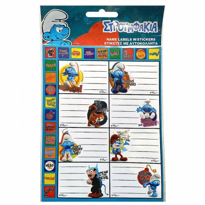 ΕΤΙΚΕΤΕΣ SMURFS ΣΕΤ=2ΦΥΛΛΑ 16 ΕΤΙΚΕΤΕΣ 15x20cm  στην Κατηγορία Ετικέτες 