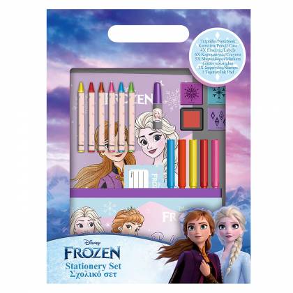 Σετ Ζωγραφικής με Κασετίνα Frozen 2 32x24cm  στην Κατηγορία Σετ Ζωγραφικής 