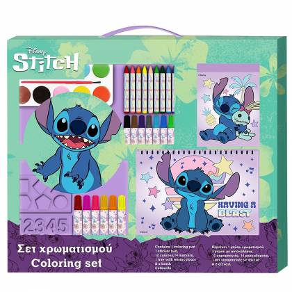 Σετ Χρωματισμού Lilo & Stitch 54x47cm  στην Κατηγορία Σχολικά Σετάκια 