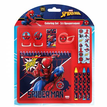 Σετ Χρωματισμού Spiderman 12τεμ 17,5x18,5x2cm  στην Κατηγορία Σετ Ζωγραφικής 