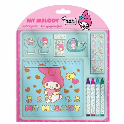 Σετ Χρωματισμού my Melody 12τεμ 17,5x18,5x2cm  στην Κατηγορία Σετ Ζωγραφικής 