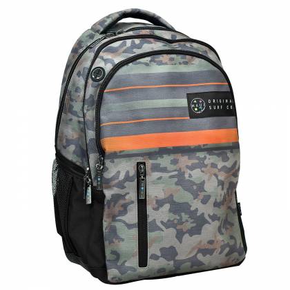 Σακίδιο Οβαλ Maui Retro Camo 48x30x28cm  στην Κατηγορία Εφηβικές - Ενηλίκων 