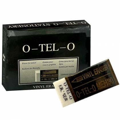 Γόμα Λευκή σε Κουτί 4x1,8x1cm  στην Κατηγορία Γόμες 