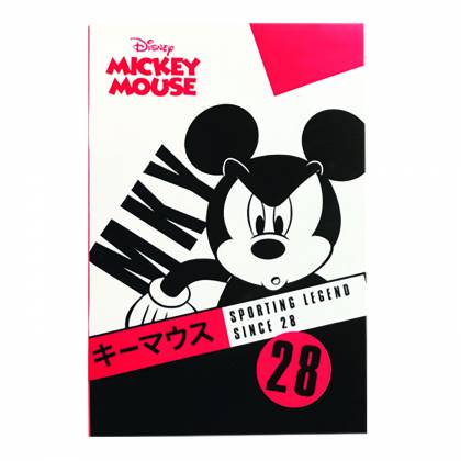 ΤΕΤΡΑΔΙΟ 40 ΦΥΛΛΩΝ MICKEY 25x17cm  στην Κατηγορία Τετράδια Κλασικά 